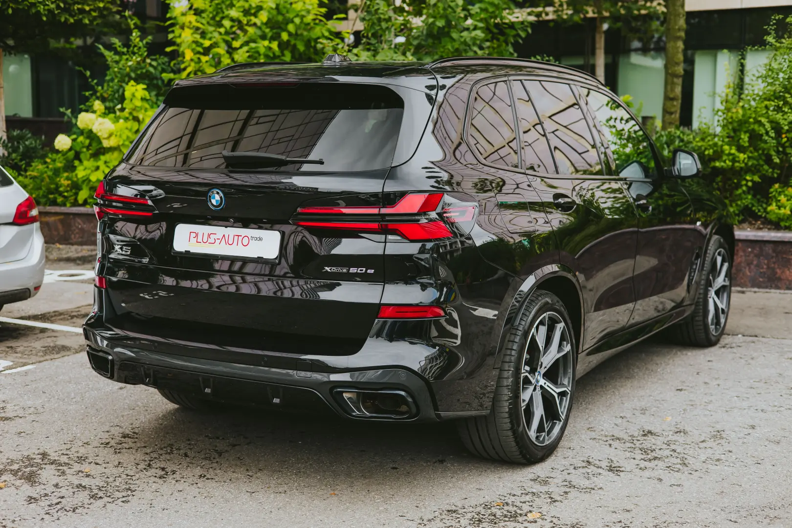 BMW X5 xDrive50e M Sport Pro