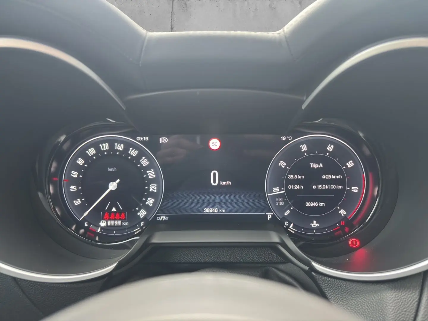 Stelvio Veloce Q4 2.0 PDC KAMERA NAVI CARPLAY SH