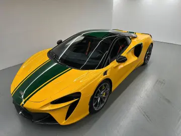 Artura   MSO Volcano Yellow   Full Carbon Fibre
