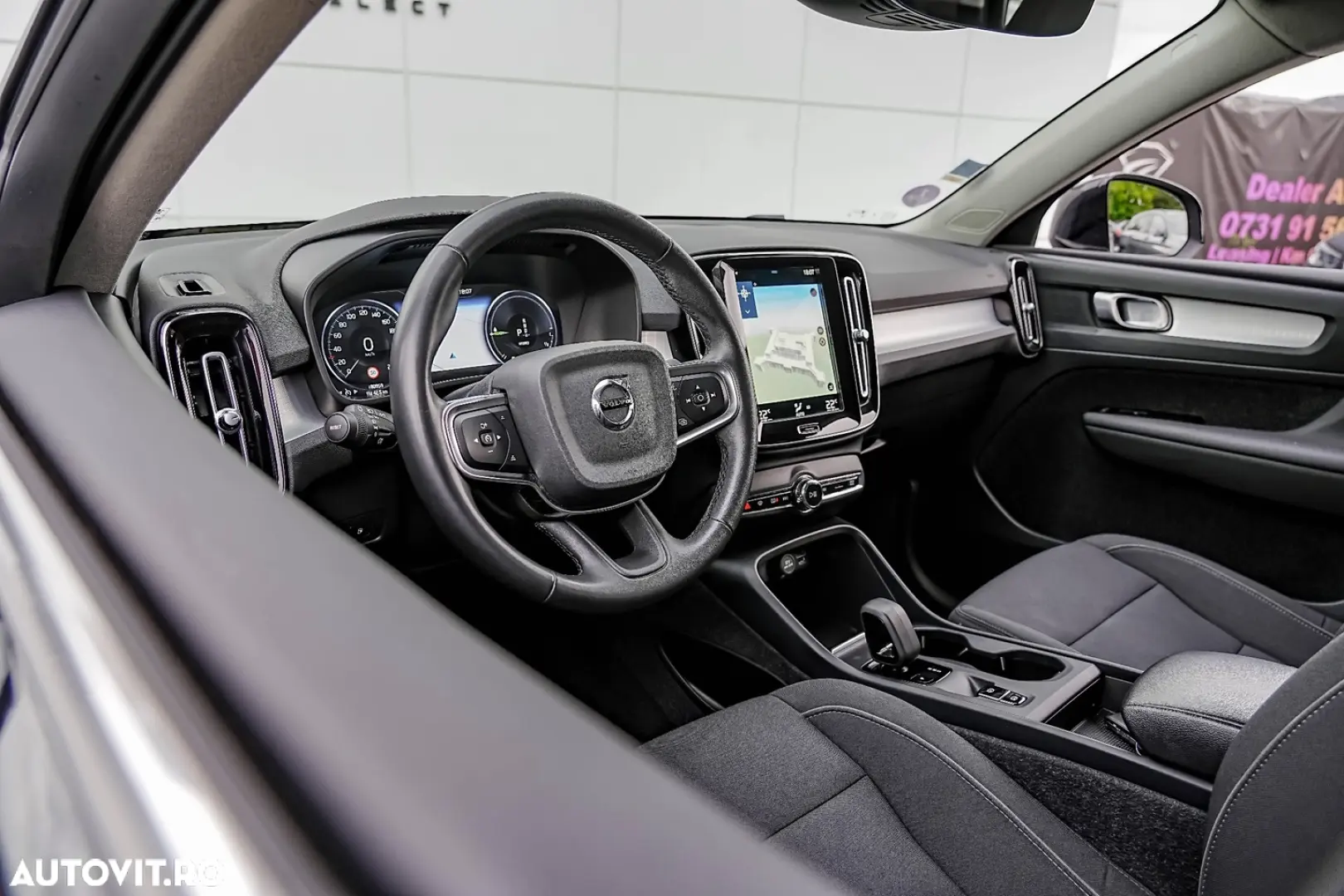 Volvo XC 40 Recharge T5 Twin Engine AT7 Inscription