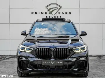 BMW X5 xDrive45e