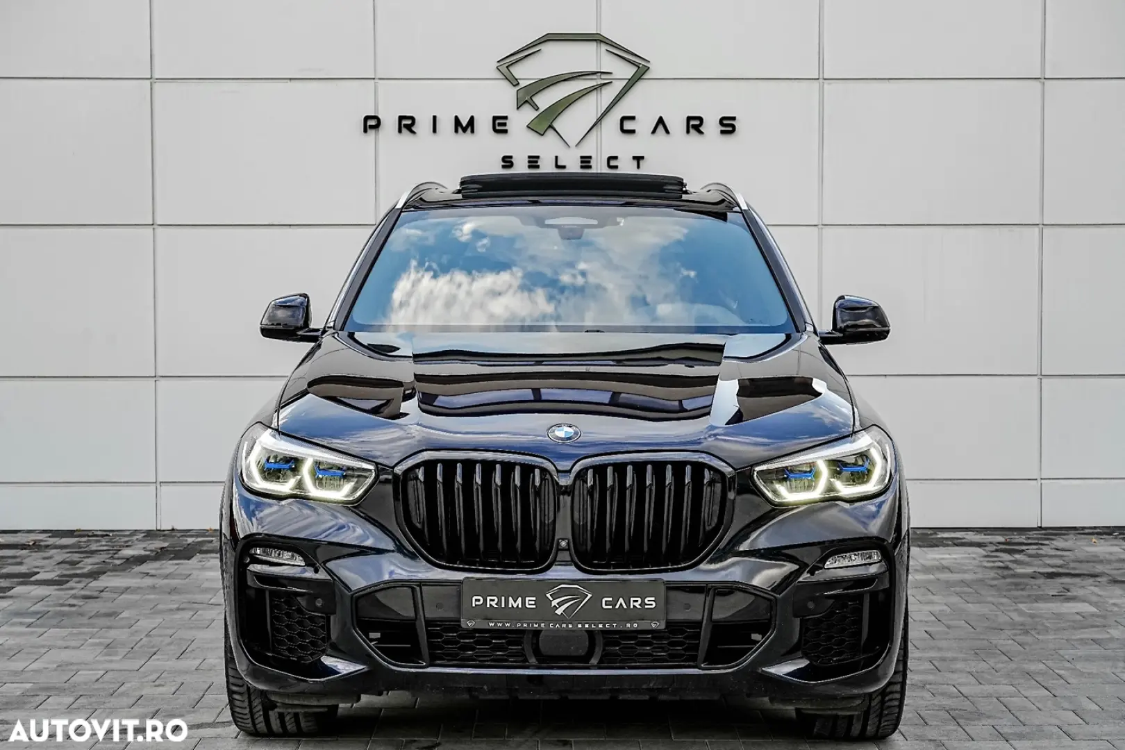 BMW X5 xDrive45e