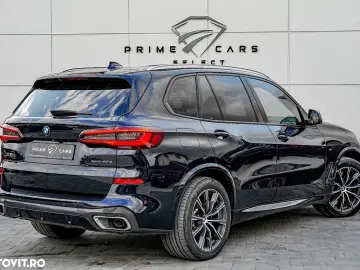 BMW X5 xDrive45e