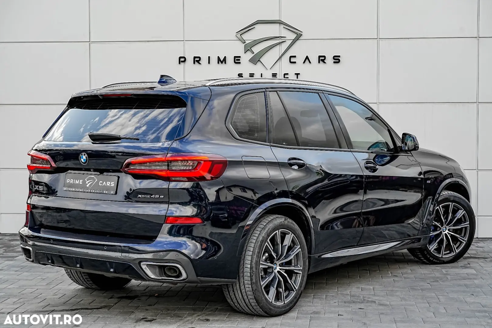 BMW X5 xDrive45e