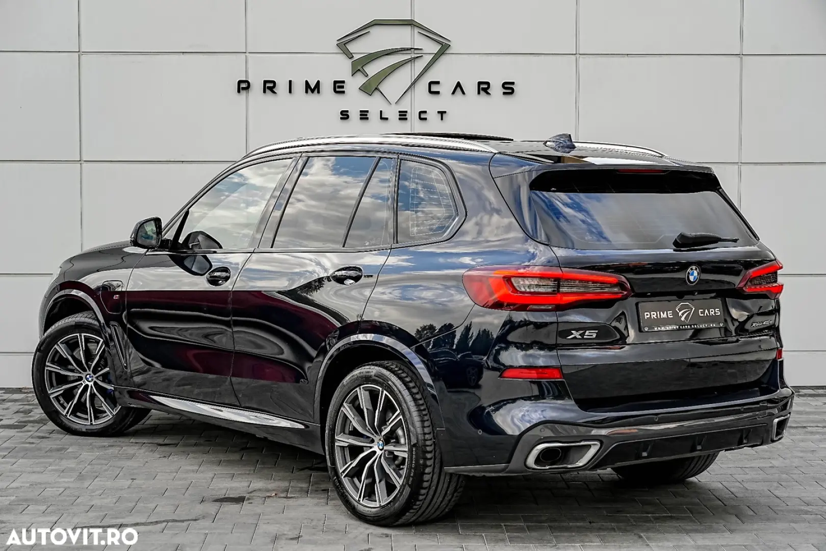 BMW X5 xDrive45e