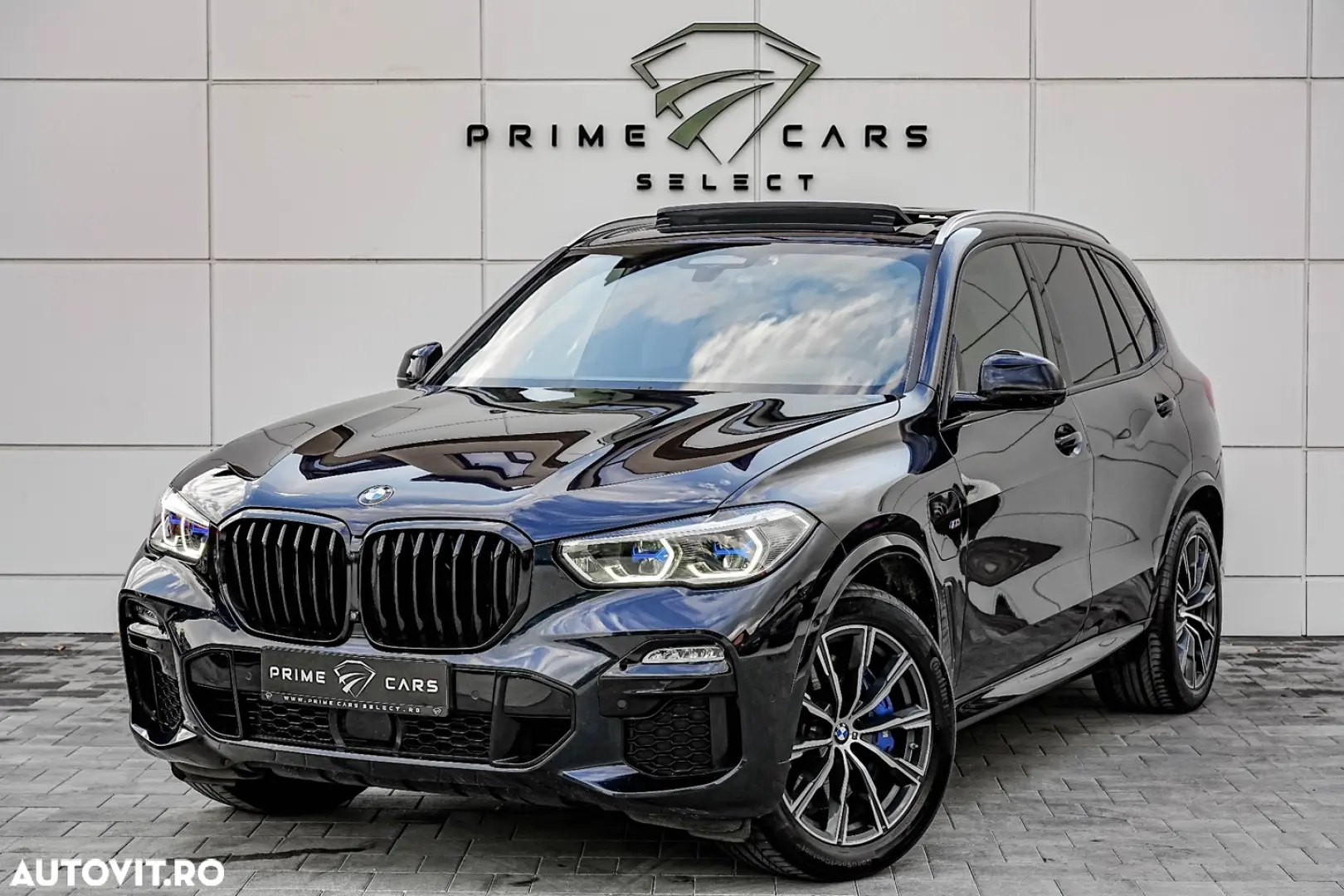 BMW X5 xDrive45e