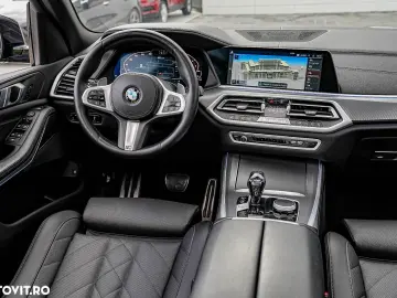 BMW X5 xDrive45e