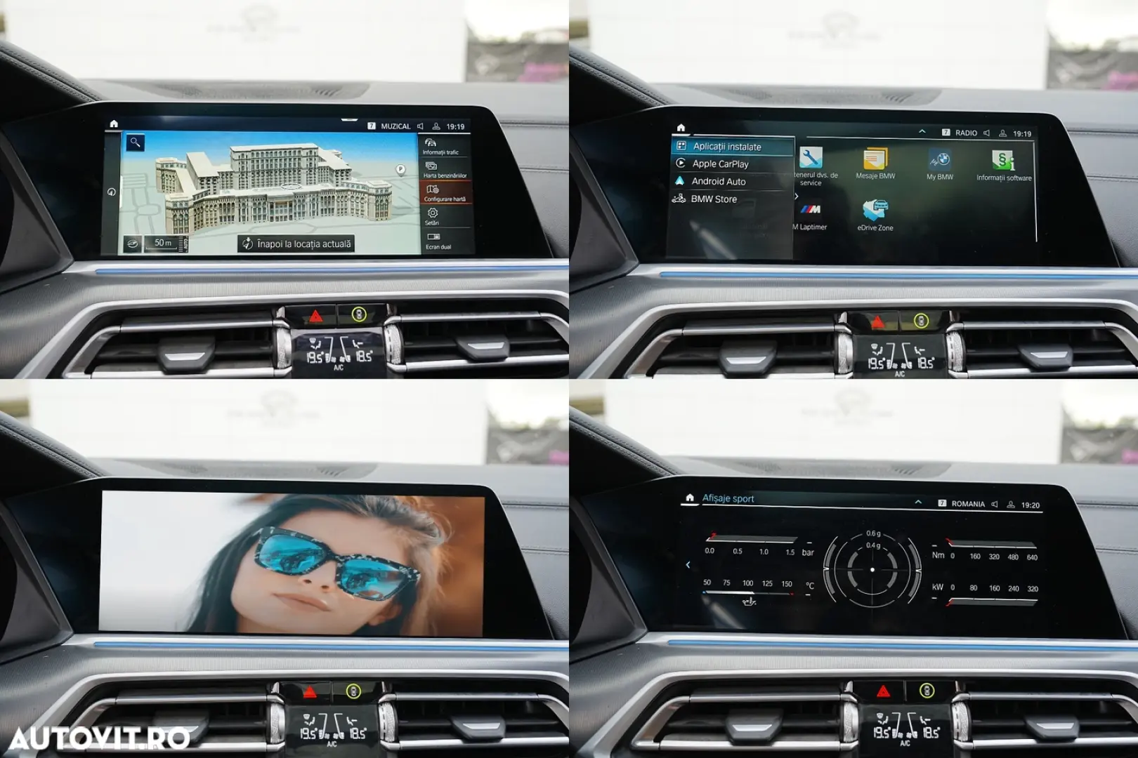 BMW X5 xDrive45e
