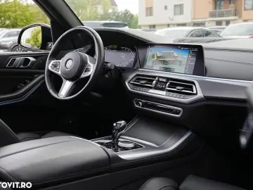 BMW X5 xDrive45e