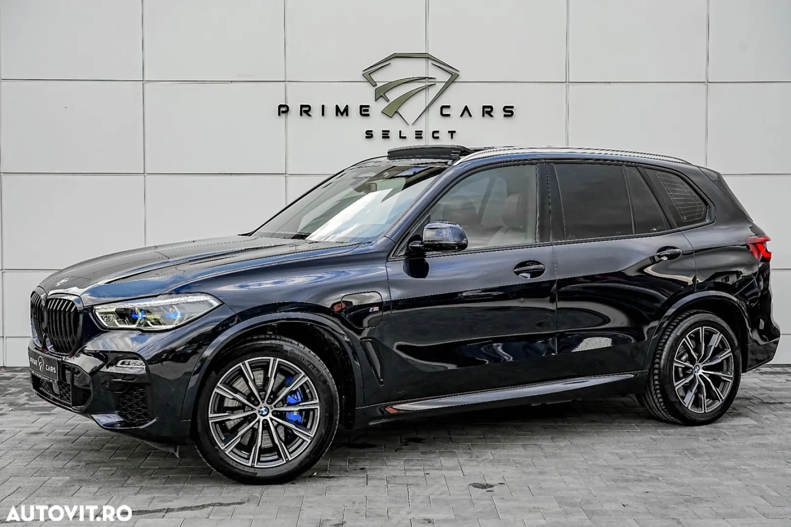 BMW X5 xDrive45e