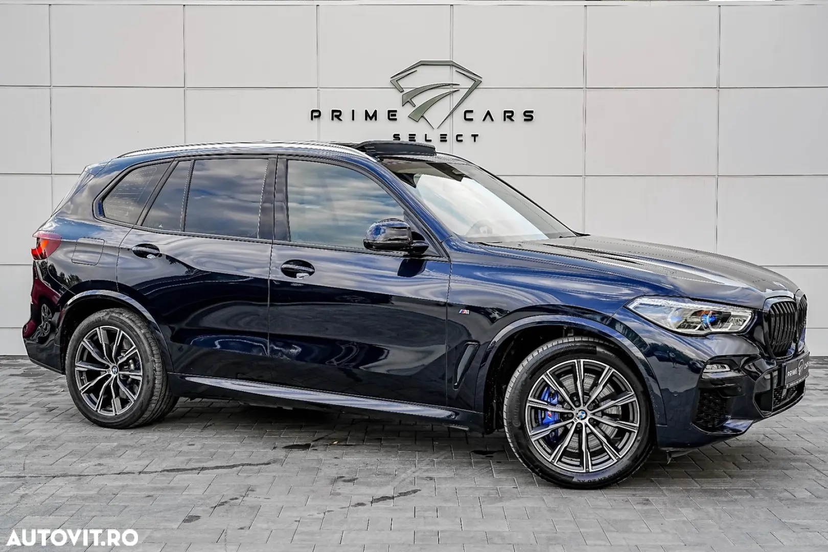 BMW X5 xDrive45e