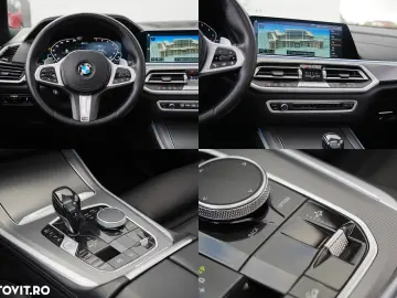 BMW X5 xDrive45e
