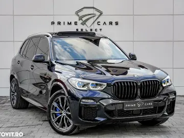 BMW X5 xDrive45e