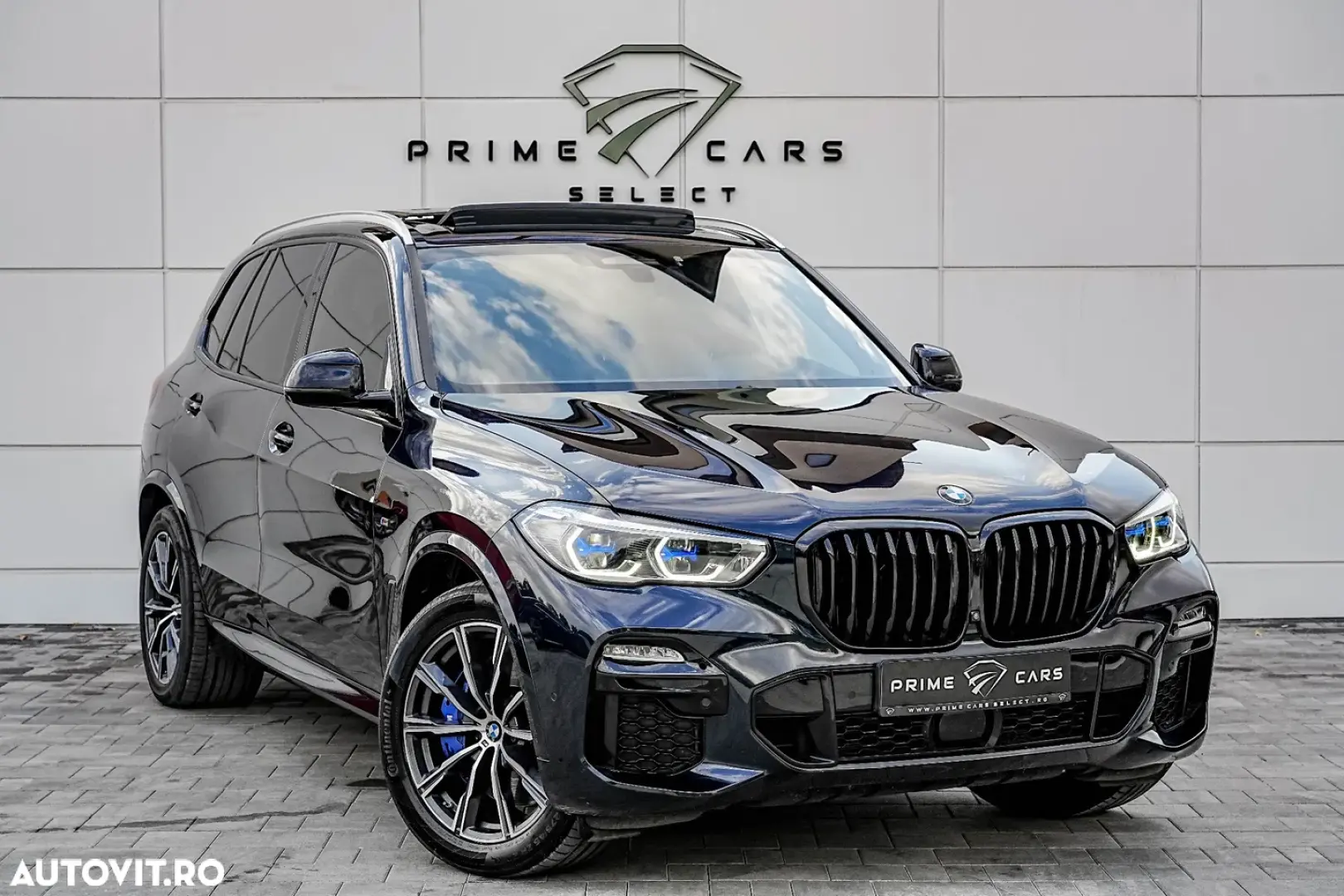 BMW X5 xDrive45e