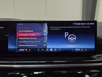 X5 40i M Sport Pro  Sky-Lounge AHK Iconic SC