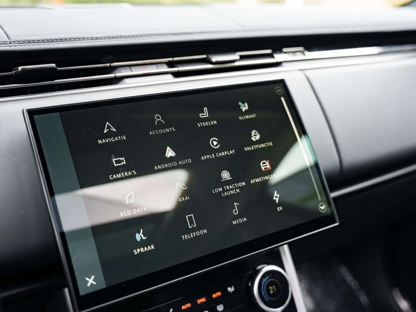 Range Rover Range Rover P440e Hybrid HSE - Pano