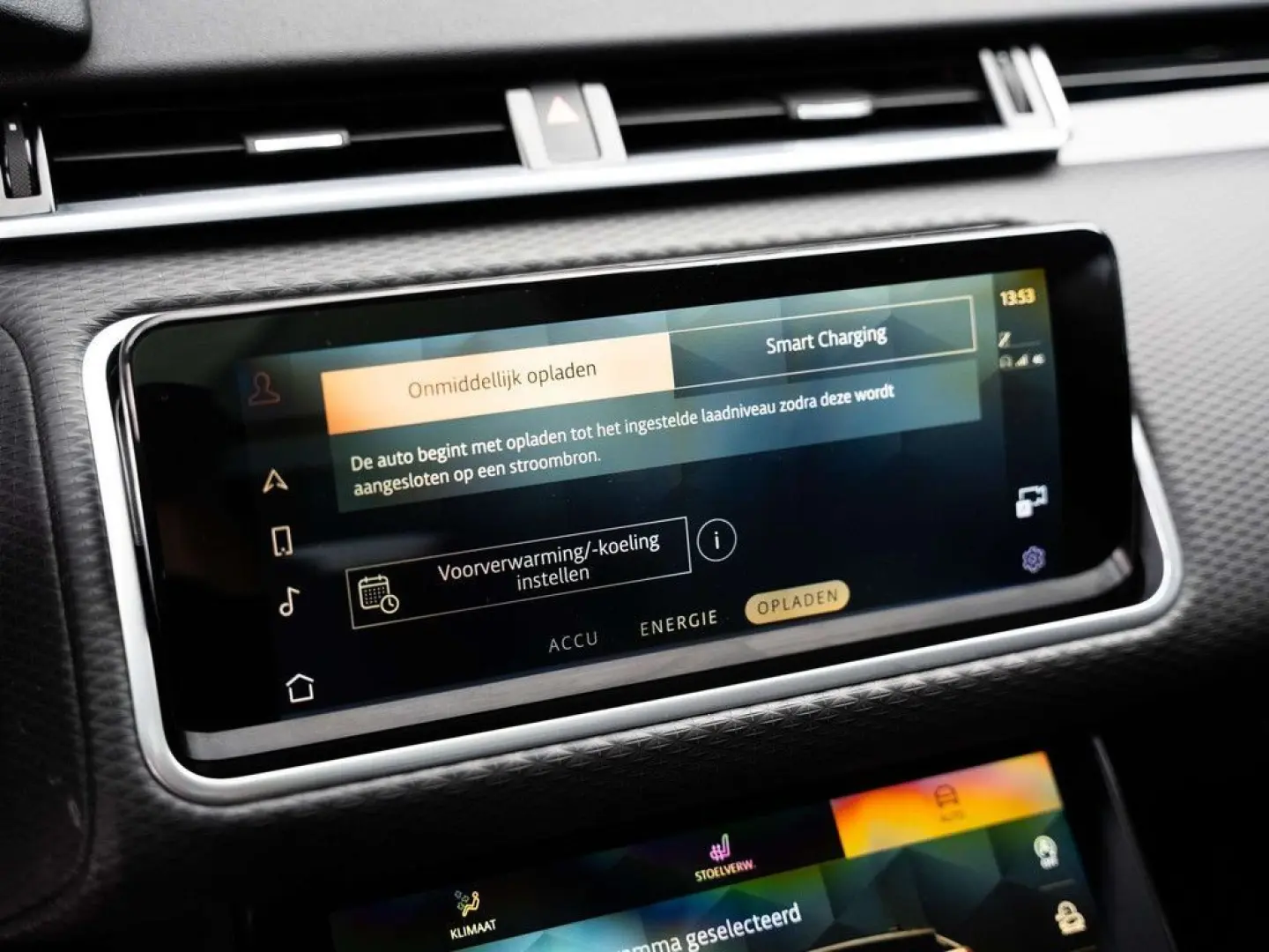 Range Rover Velar P400e - PHEV - ACC - Meridian