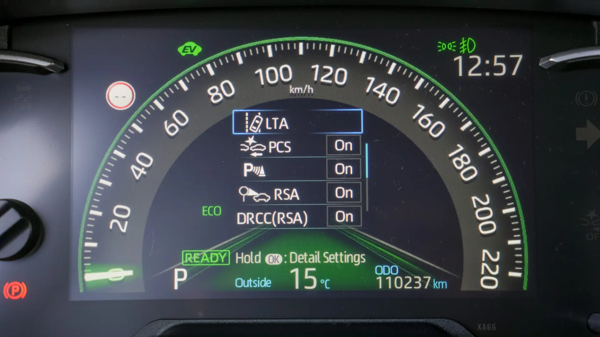 TOYOTA RAV 4 ACTIVE 2WD E-CVT
