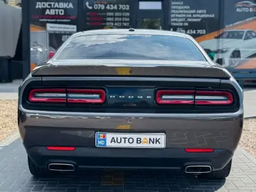 Dodge Challenger