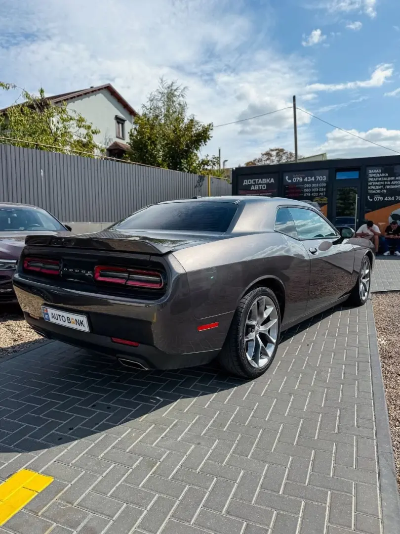 Dodge Challenger