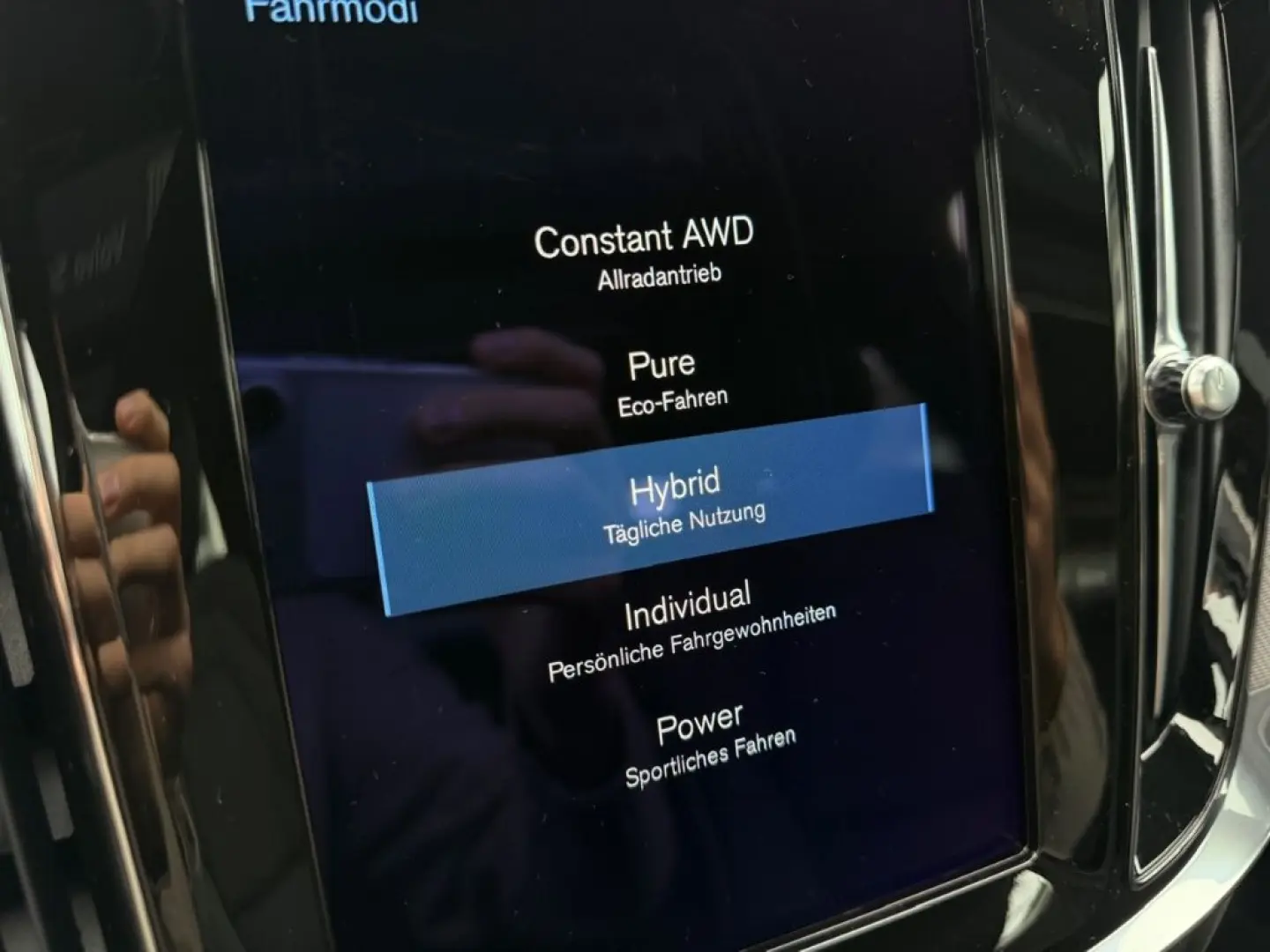 S60 R Design Plug-In Hybrid T8 AWD El. Panodach