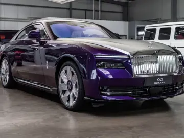 Spectre   Shooting Star   Starlight   Bespoke