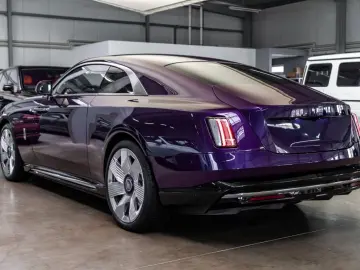 Spectre   Shooting Star   Starlight   Bespoke