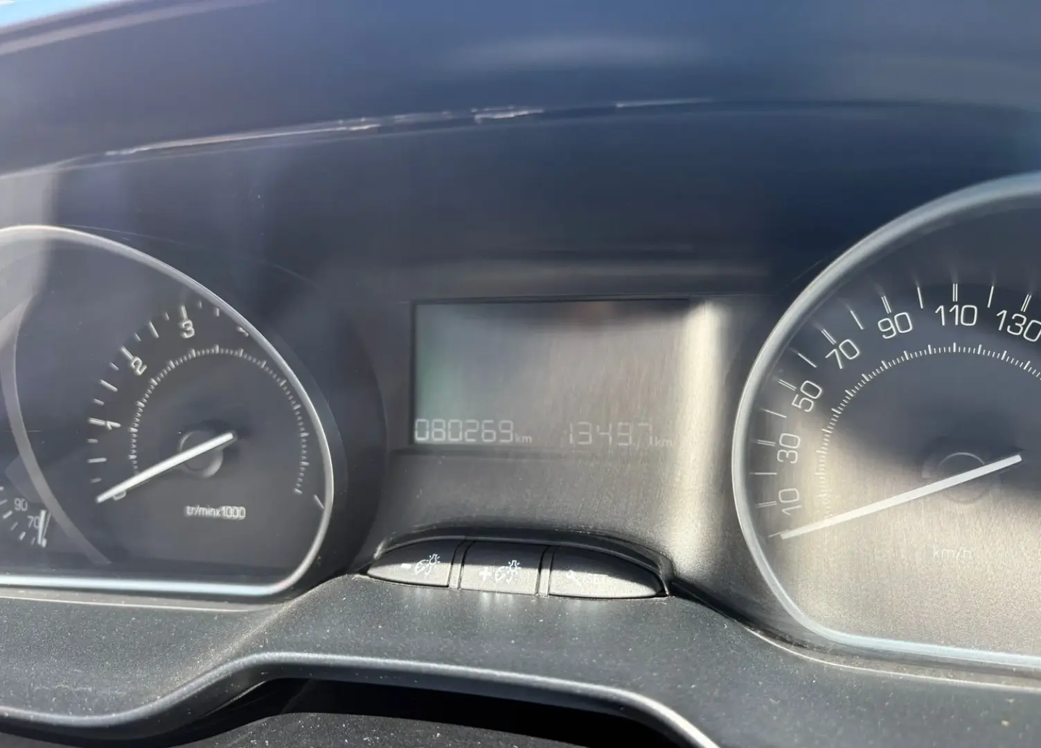 Peugeot 208 1.2 L PureTech Active