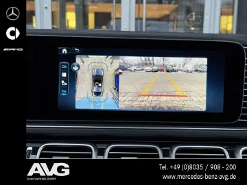 GLE 450 d 4M Coupé AMG Pano HuD DIGITAL Bur 360