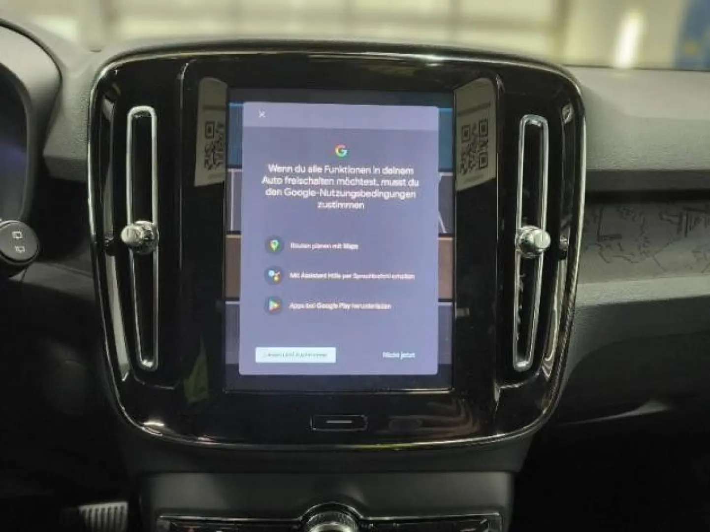 XC40 Plus Pure Electric EXTENDED RANGE AHK