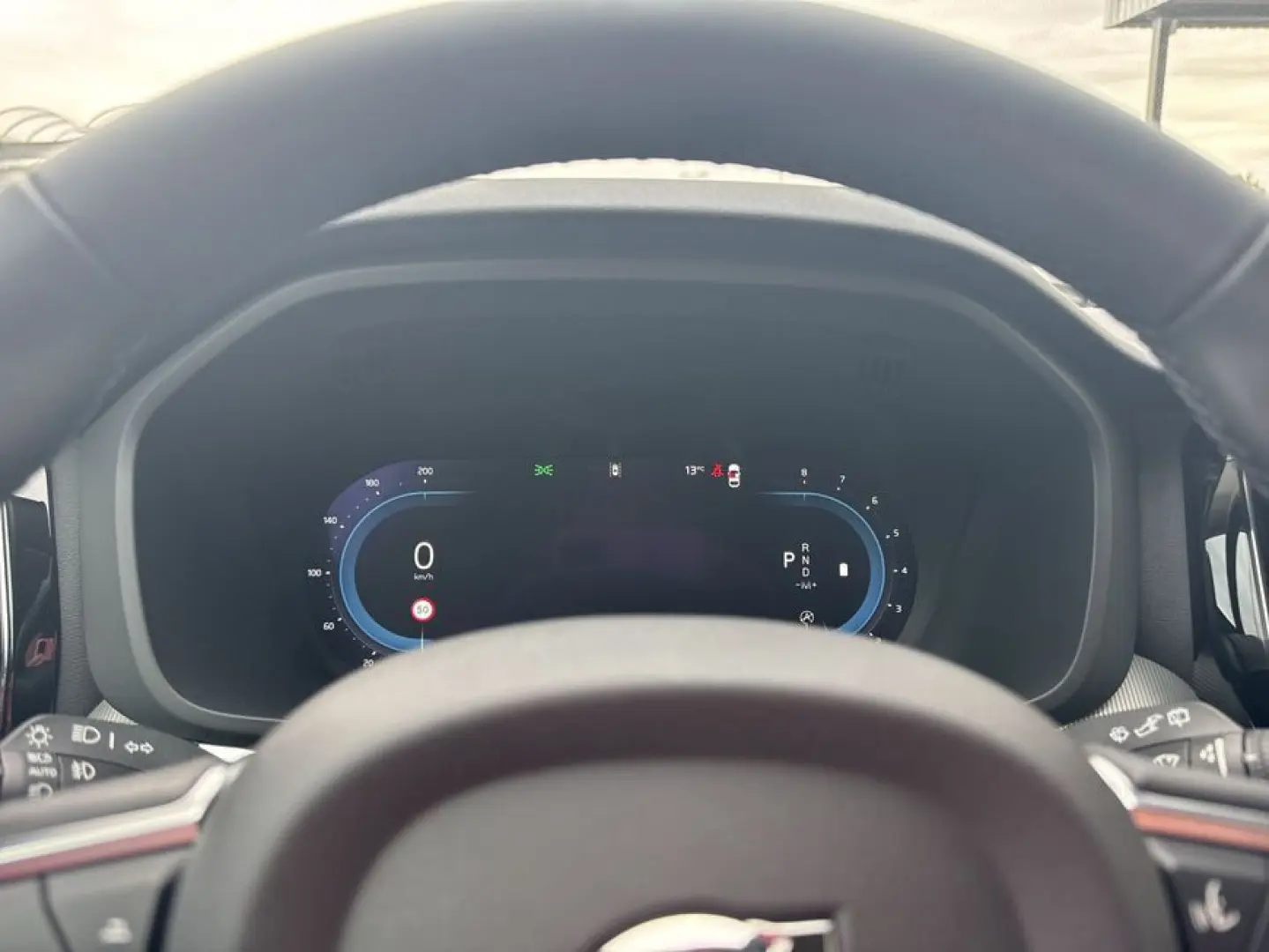 XC60 B5 B AWD Core Harman Kardon