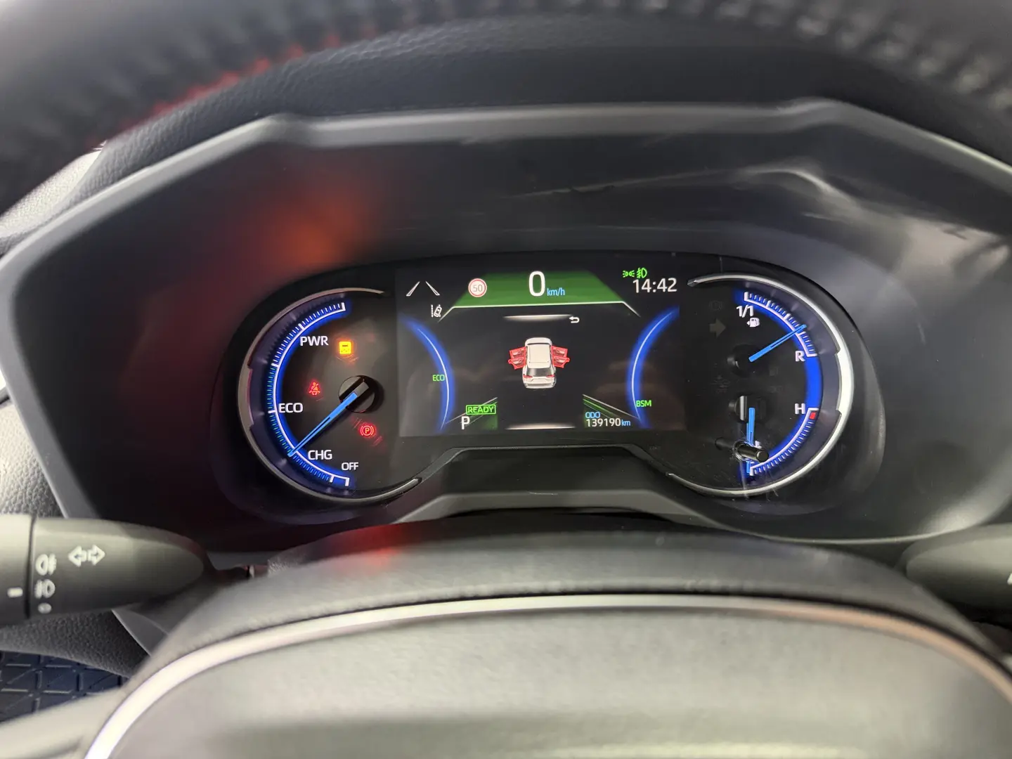 Toyota RAV4 2.5 Hybrid Lithium Black Edition CVT 5d