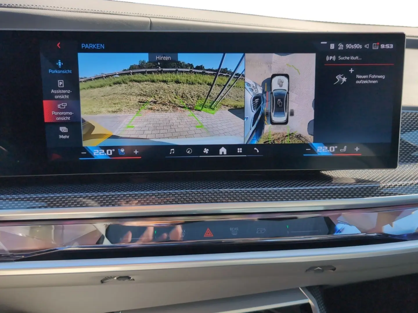 M760e xDrive M PERFORMANCE   MASSAGEFUNKTION