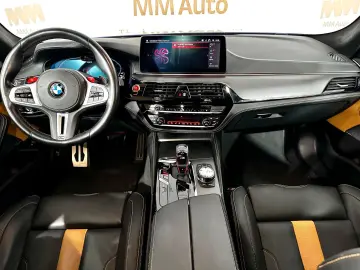 M5 Lim. Competition Keramik Carbon Perf