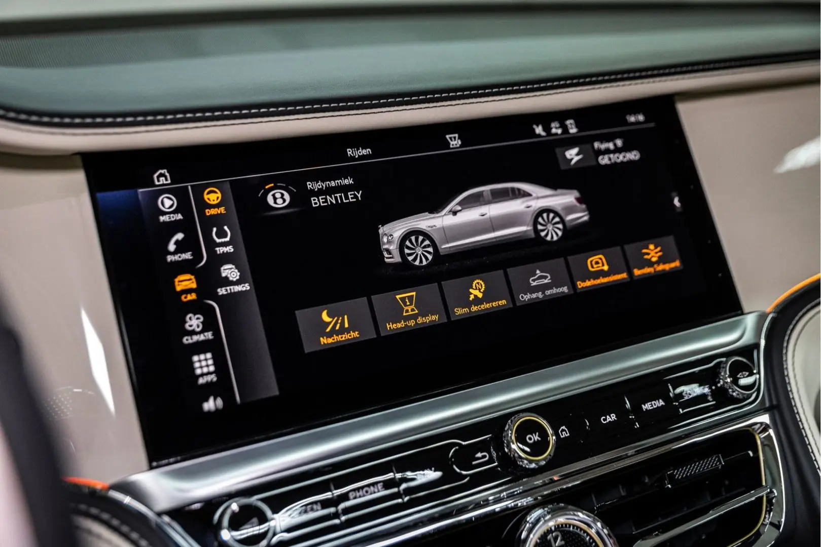 Flying Spur V8 Azure  Piano Linen Veneer Rotatin