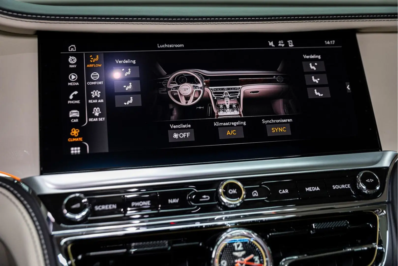 Flying Spur V8 Azure  Piano Linen Veneer Rotatin
