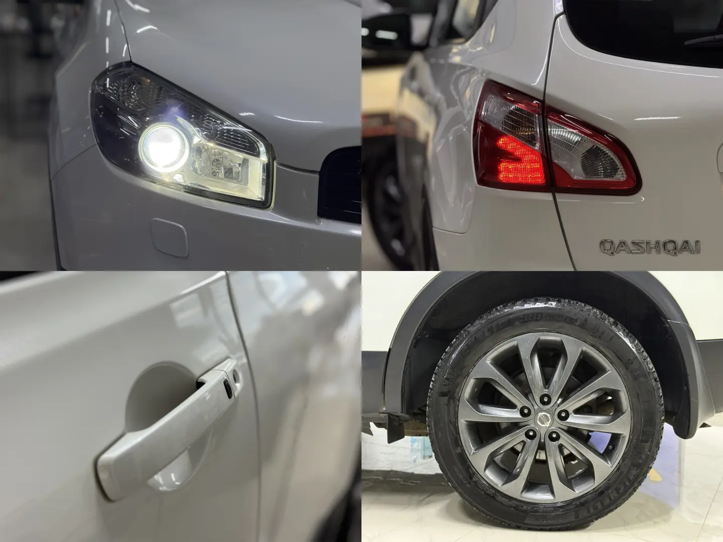 Nissan Qashqai 1.6 dCi 4x4 Tekna