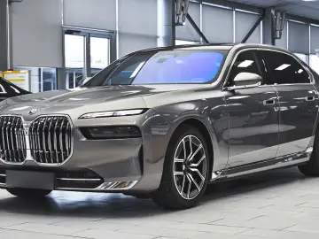 BMW 750e xDrive Executive Lounge PHEV Sportautom