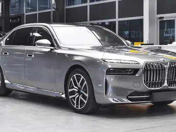 BMW 750e xDrive Executive Lounge PHEV Sportautom