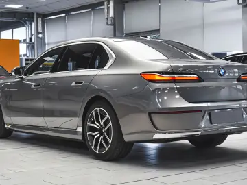 BMW 750e xDrive Executive Lounge PHEV Sportautom