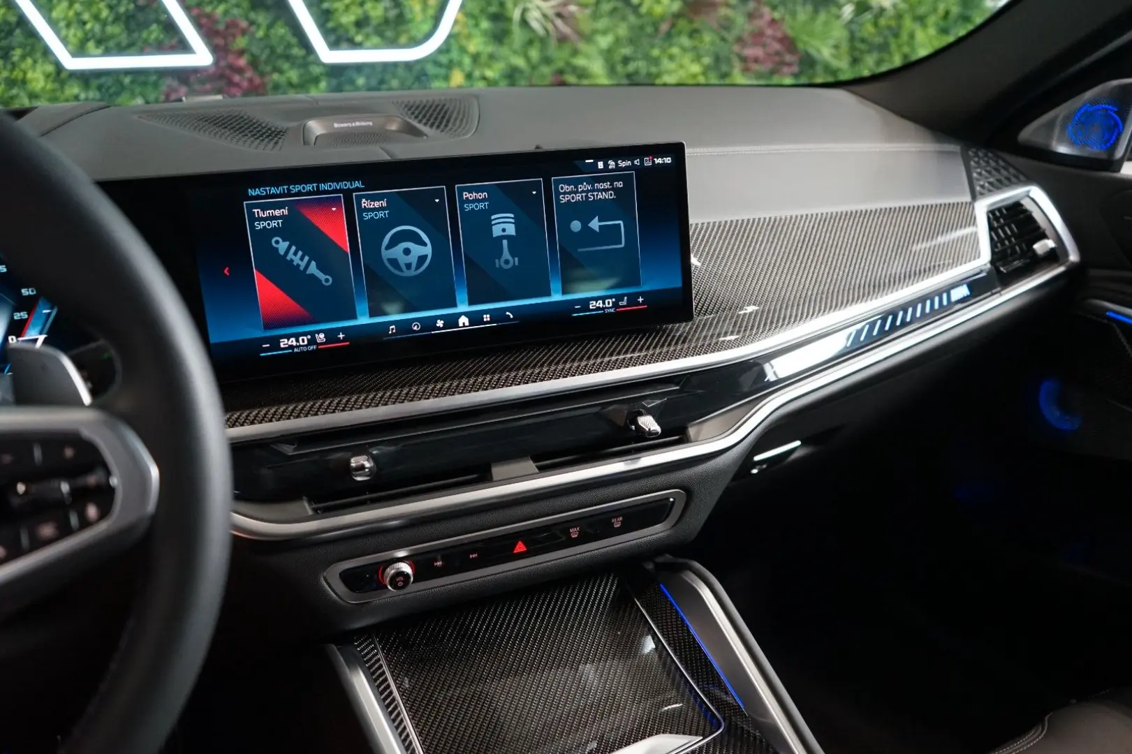 X6 M60i xDRIVE NIGHT VISION PANO LASER