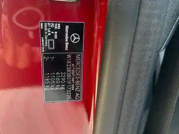 E 200 COUPE 9G  AMG-LINE WIDESCREEN 360  KEYLESS
