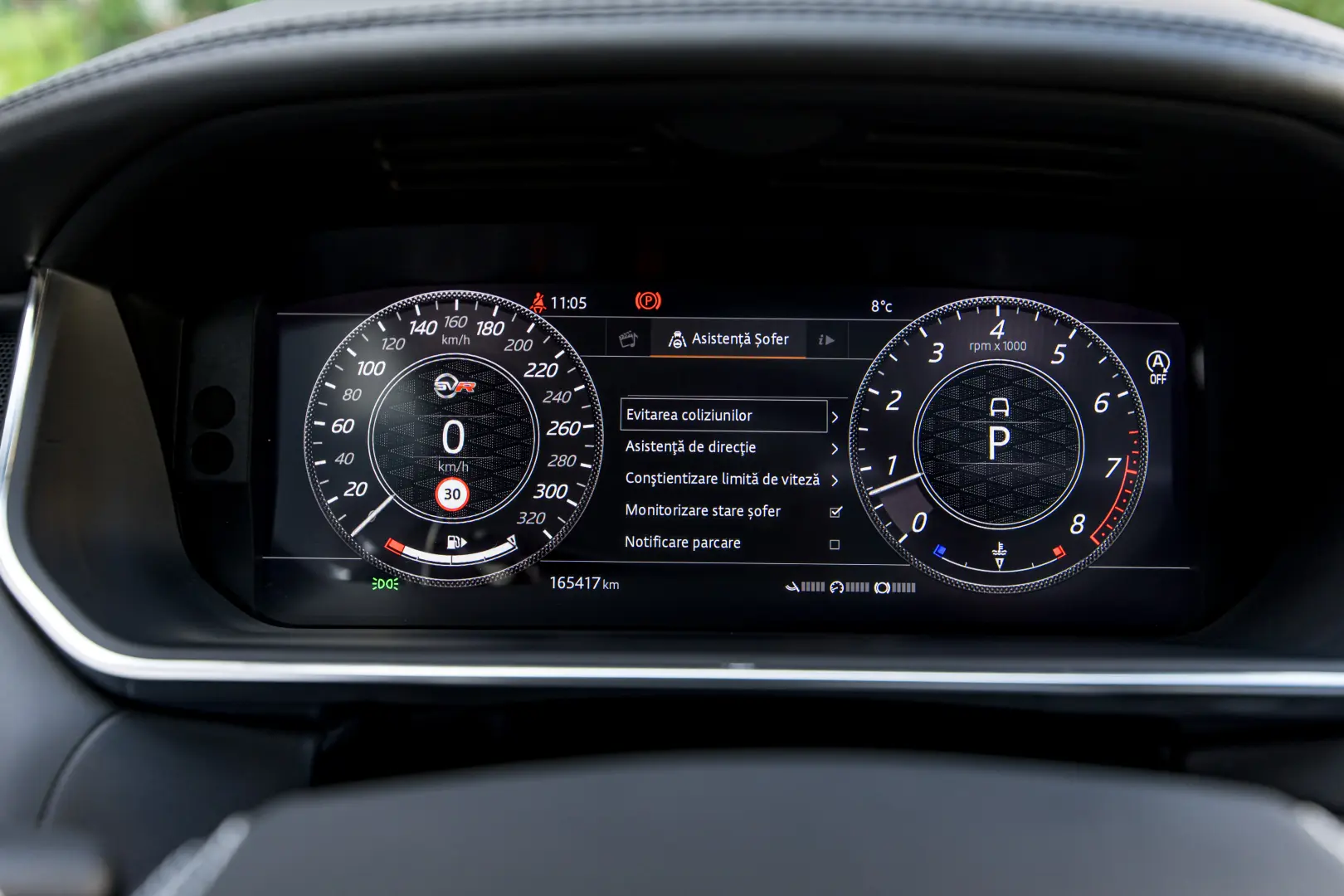 Range Rover Sport SVR 2019