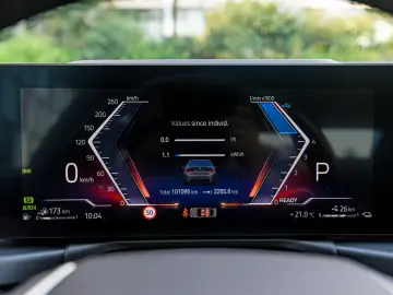 BMW 320e