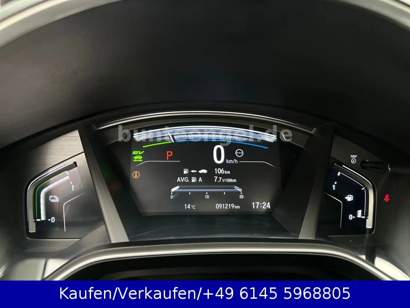 2.0 i-MMD HYBRID 4WD Executive