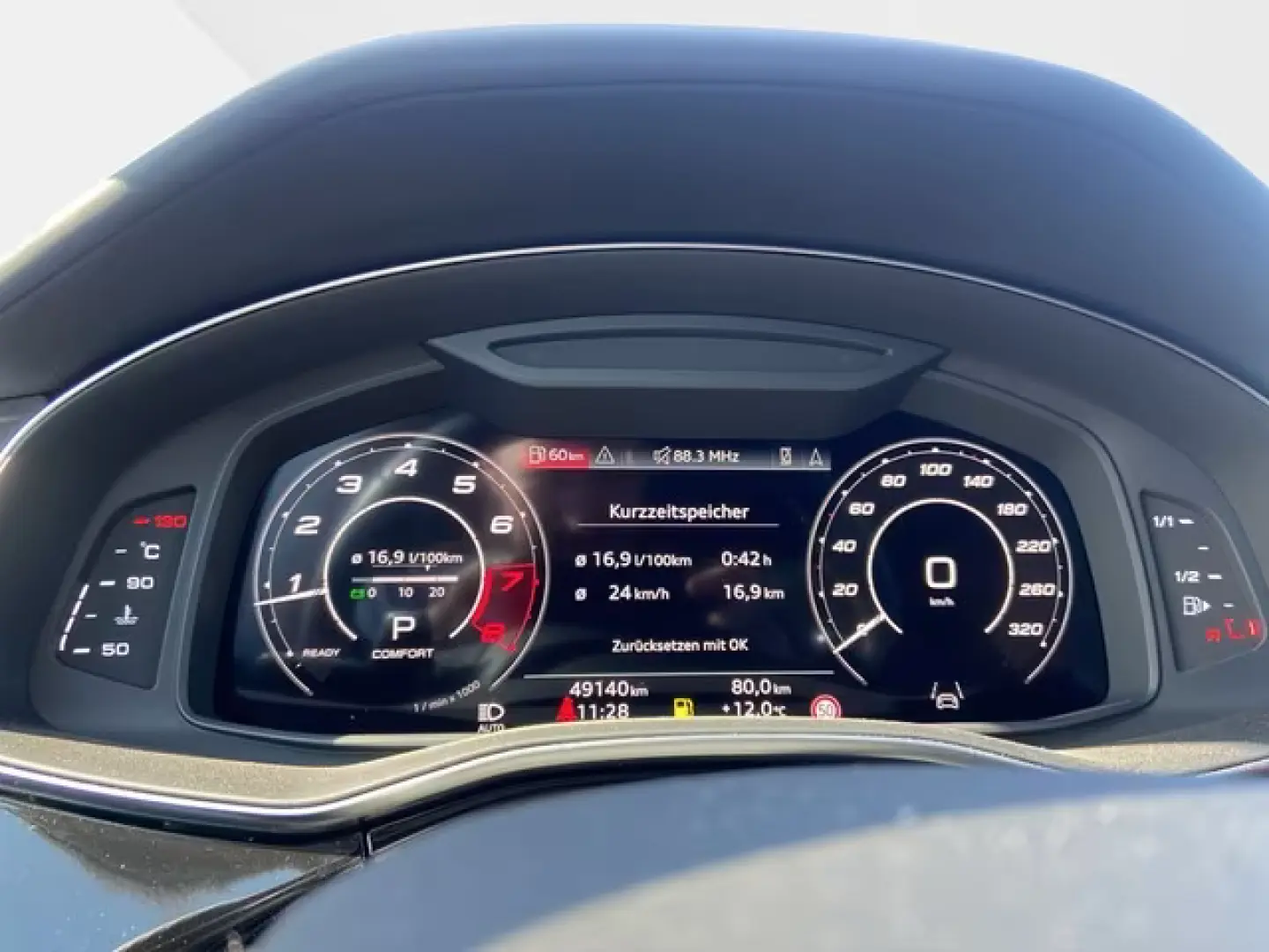 Audi RSQ8 TFSI quattro Matrix LED