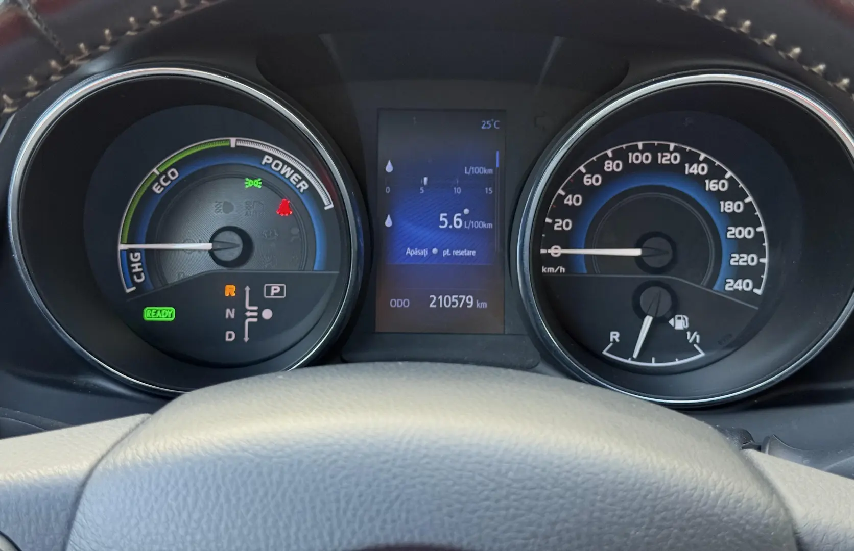 Toyota Auris 1.8 L VVT-i Hybrid