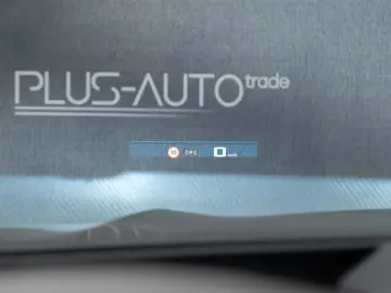 BMW X6 M Competition Facelift