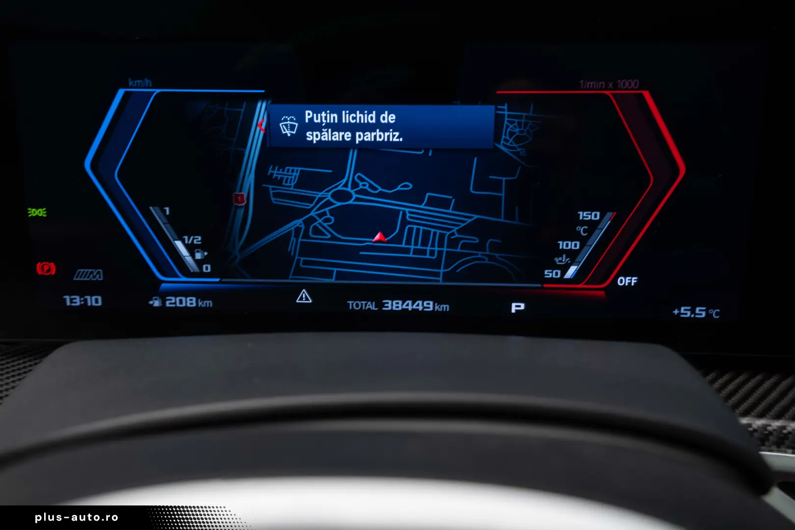 BMW X6 M Competition Facelift