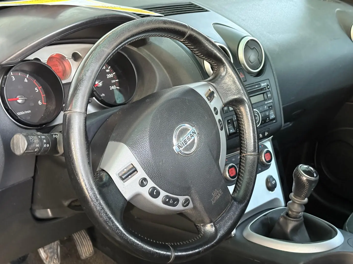 Nissan Qasqai